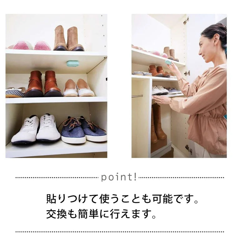 Made in Japan: Cogit - Power Bio Shoe Cabinet Anti-mold and Deodorizing Box (B3281) 