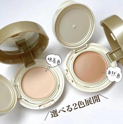 Made in Japan: Shiseido ANESSA Perfect UV Sunscreen Skincare BB Foundation (B3418)