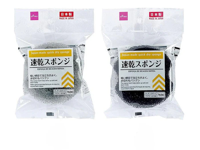  DAISO速乾海綿