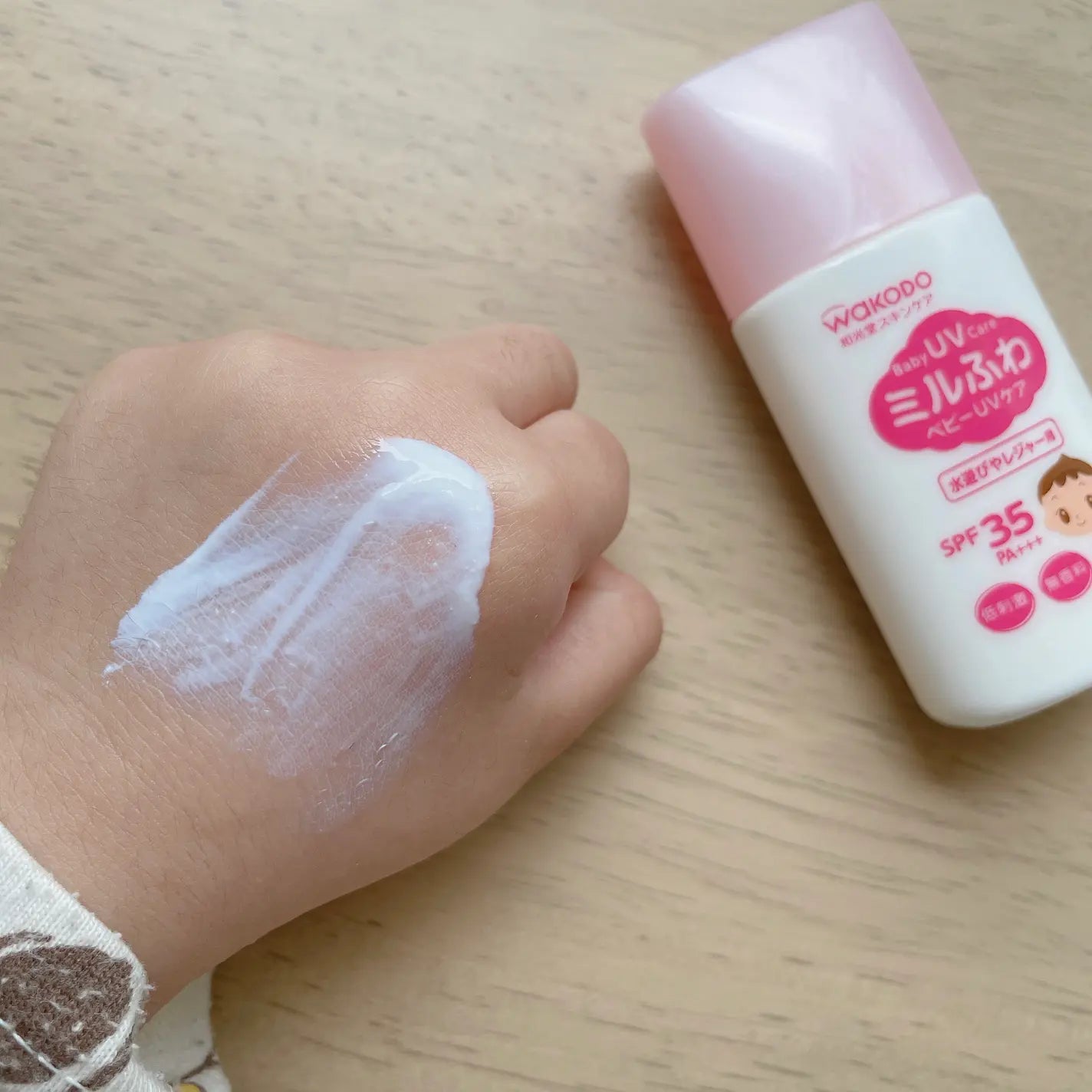 日本製-和光堂-Wakodo-MiRuFuWa-嬰幼兒保濕防曬乳-SPF35-水上活動專用-物理性防曬-30g-低刺激配方