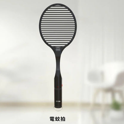 台灣品牌：ZAPPER 嫲嫲靜電吸附可彎折電蚊/電蠅拍 (B3793)