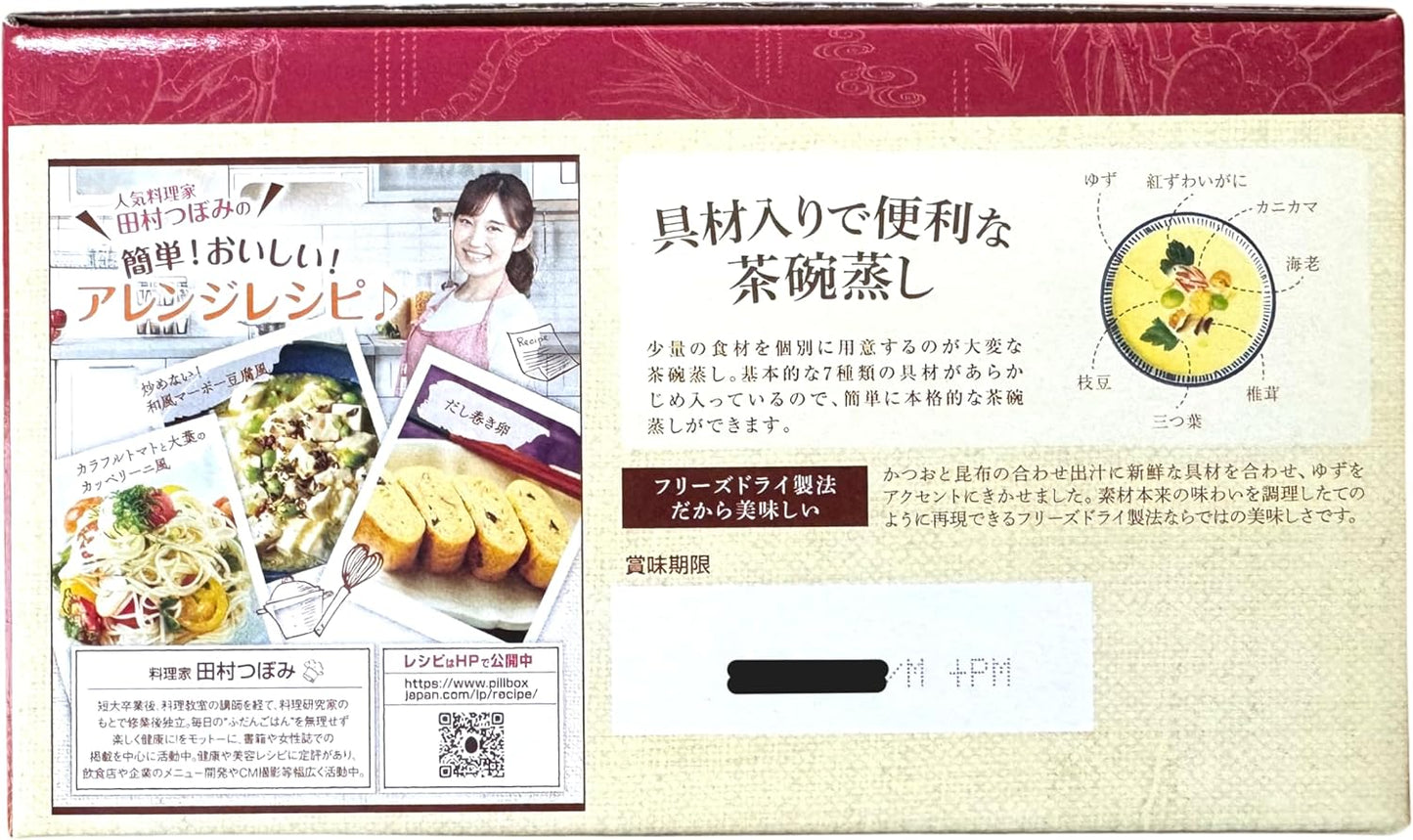 Made in Japan: ASUZAC FOODS Honkaku Chawanmushi no Mochi (18 packets/36 servings) (B3274) 