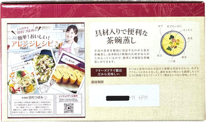 Made in Japan: ASUZAC FOODS Honkaku Chawanmushi no Mochi (18 packets/36 servings) (B3274) 