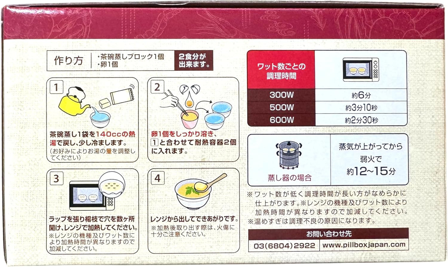 Made in Japan: ASUZAC FOODS Honkaku Chawanmushi no Mochi (18 packets/36 servings) (B3274) 