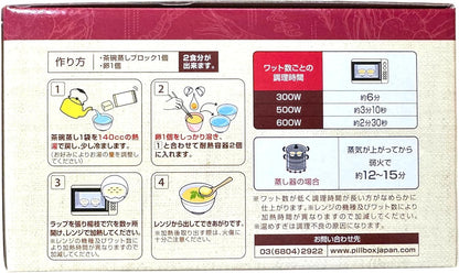 Made in Japan: ASUZAC FOODS Honkaku Chawanmushi no Mochi (18 packets/36 servings) (B3274) 