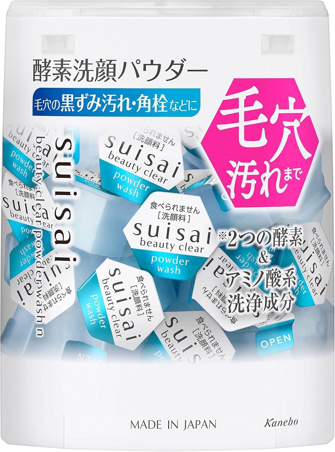 日本製-suisai-潔面酵素粉-32顆入-酵素洗顏-毛孔清理-擊退黑頭-細膩泡沫