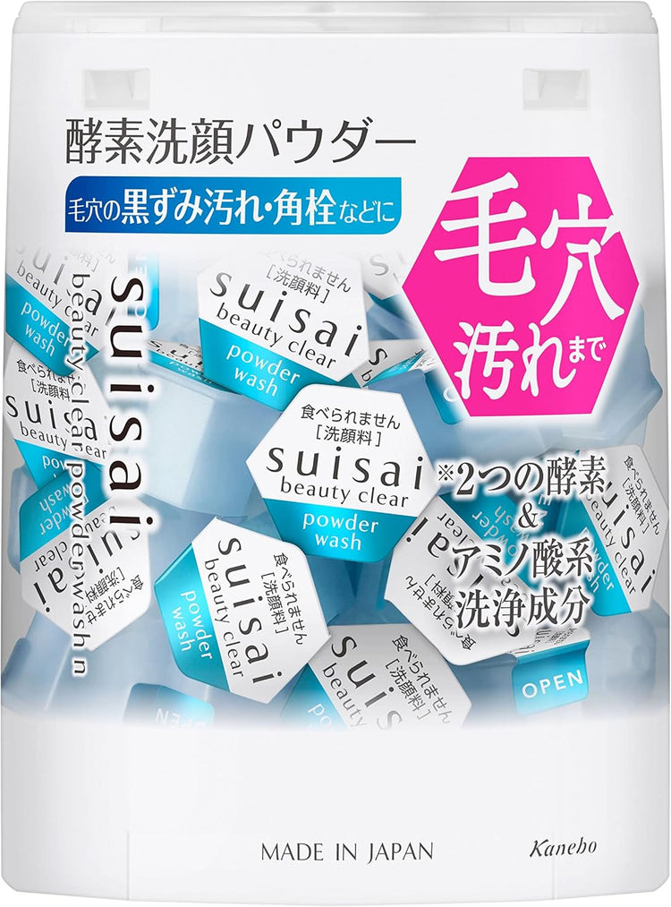 日本製-suisai-潔面酵素粉-32顆入-酵素洗顏-毛孔清理-擊退黑頭-細膩泡沫