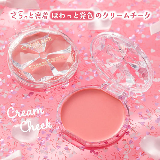 CANMAKE 水凝腮紅