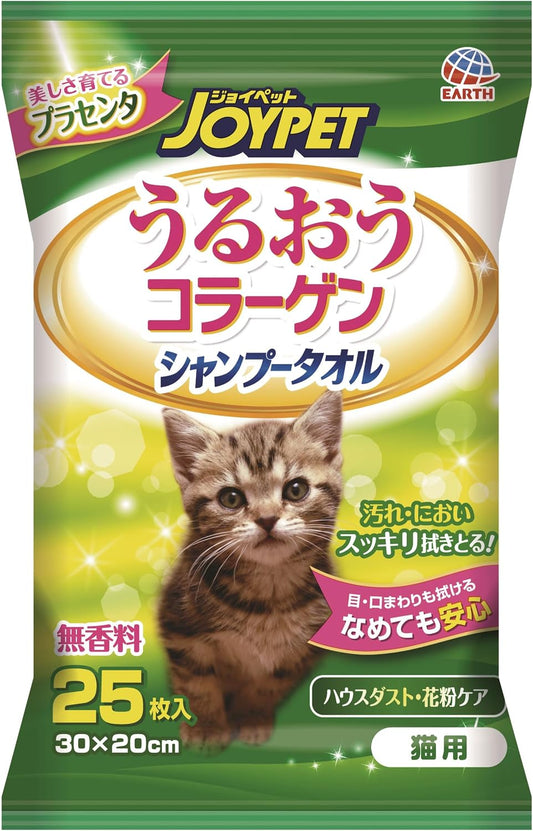 日本製-JOYPET代購-貓用膠原蛋白保濕清潔美容濕紙巾-25枚包裝-日本進口JOYPET免水洗貓咪膠原蛋白玻尿酸保濕美容清潔巾-安心舔食配方去味除廢毛柔順毛髮-改善貓咪怕水洗澡應激毛髮乾燥靜電-日系簡約美學寵物用品照