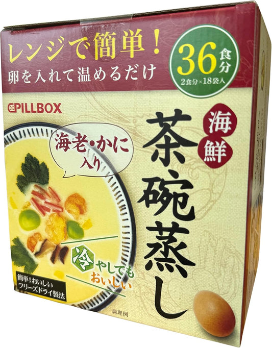 日本製：ASUZAC FOODS 本格茶碗蒸之素 (18包/36食入) （B3274）