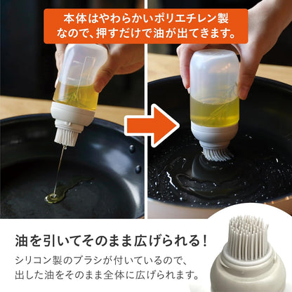 日本品牌-CBJAPAN-atomico-智能控量計量矽膠油刷瓶-調味料瓶-150ml-帶刻度油刷-單手按壓章魚燒刷油-防漏控油瓶-低脂減脂廚具
