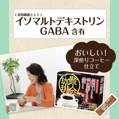 日本製：ORIHIRO 賢人之咖啡 降三高GABA深邃黑咖啡 30條 (B3683)
