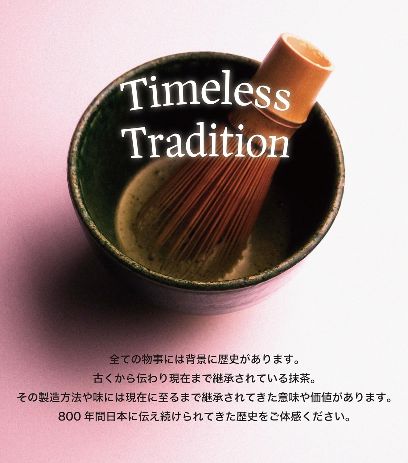 日本製：創京 宇治高級 ceremonial 一番茶焙茶粉 高級茶道級 / 焙茶拿鐵專用 (B3718)