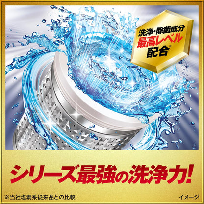 日本製-カビキラー代購-PRO強效除黴顆粒劑附手套-單盒裝塩素系-日本進口Johnson洗たく槽カビキラーPRO強效除黴顆粒劑附手套塩素系縱型滾筒式洗衣機通用強效殺菌去黴清除黑黴異味適用-改善洗衣槽黑黴滋生衣物沾附霉屑及頑固異味-日系家居清潔用品照
