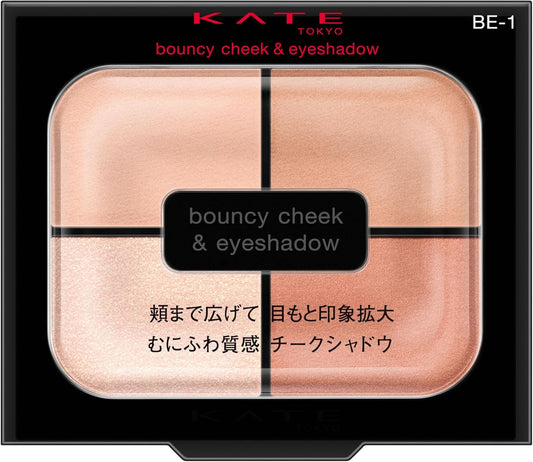 日本製-KATE-彈力雙效腮紅眼影盤-麻糬質地-一盤雙用-立體血色感-眼妝腮紅二合一-產品展示照