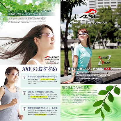 日本製：AXE ｜AS-375R CWT 專業級戶外全能運動太陽眼鏡 (B3650)