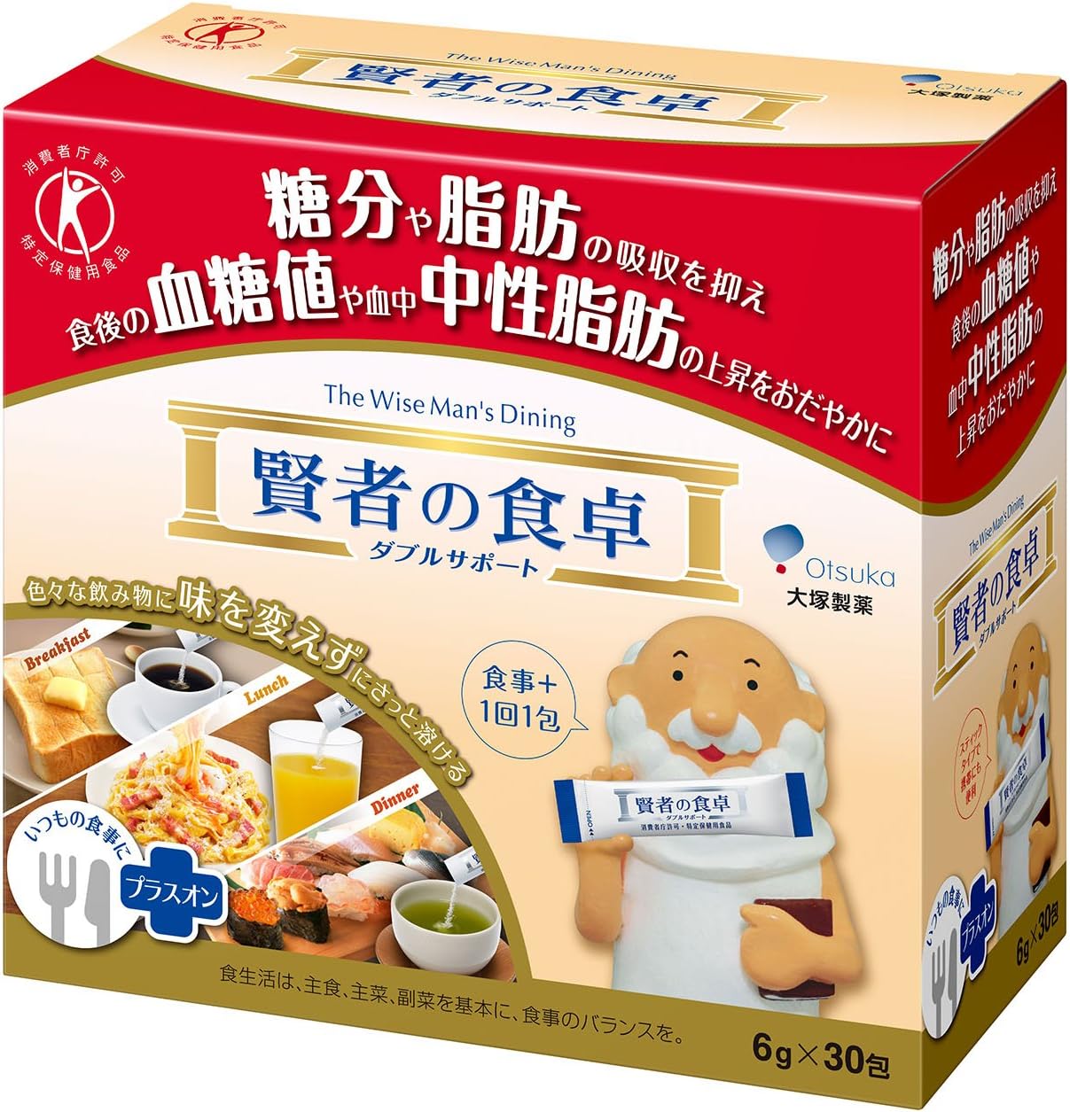 日本製大塚製藥賢者之食卓 6g x 30 包裝盒與條裝設計，展示粉末倒入奶茶中高水溶性無色無味的溶解過程，主打阻糖隔油與腸道健康管理。