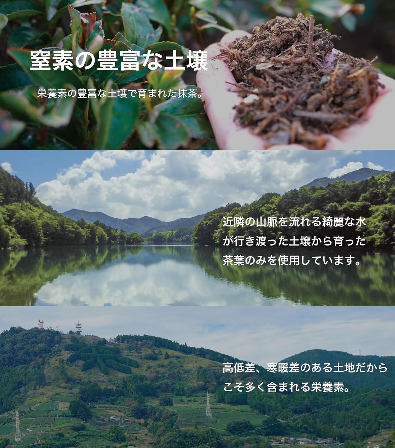 日本製：創京 宇治高級 ceremonial 一番茶焙茶粉 高級茶道級 / 焙茶拿鐵專用 (B3718)