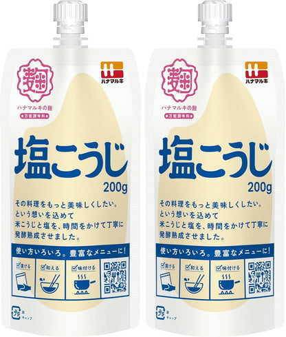 日本製： 花マルキHanamaruki 萬用調味料-鹽麴 200g (B3791)