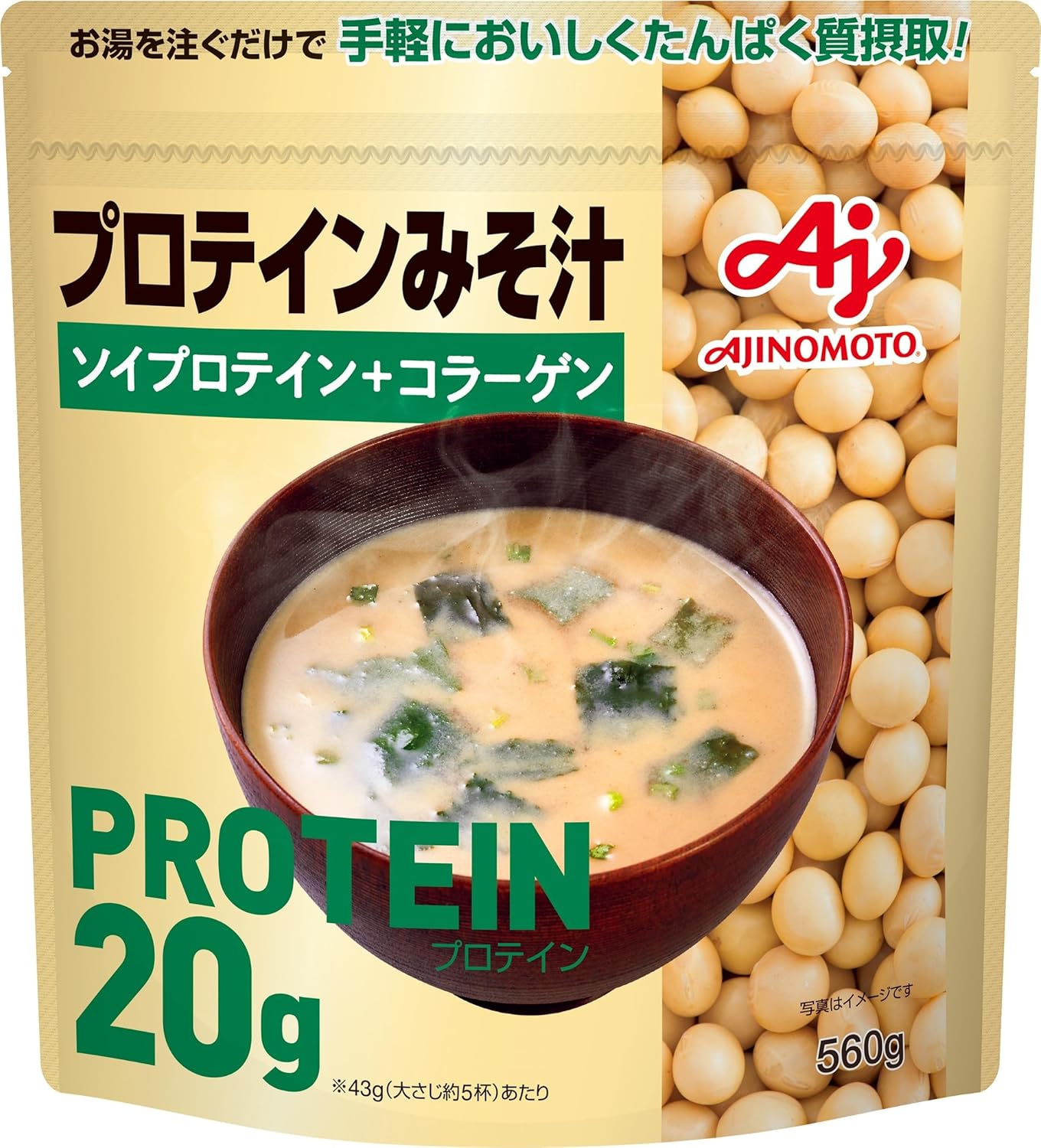 日本製：[鹹的蛋白粉]味之素 蛋白溫暖濃湯 / 味噌湯 (B3621)