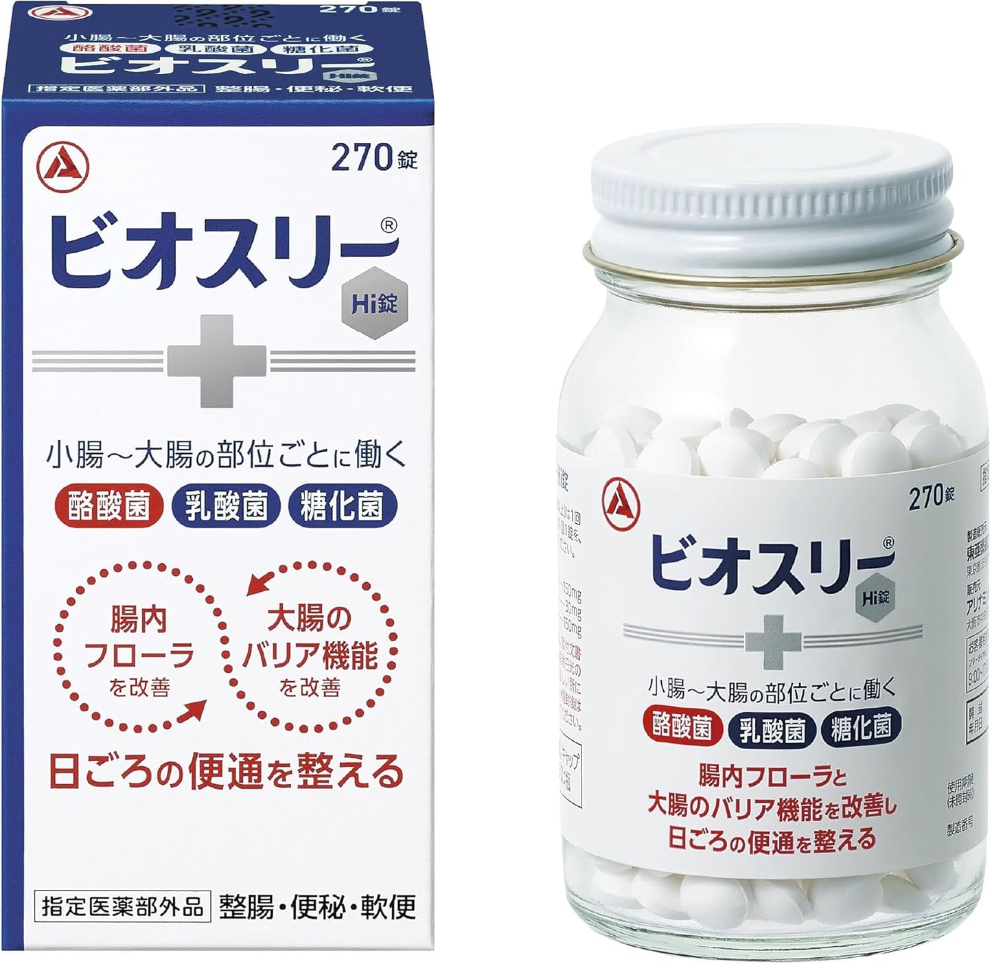 Made in Japan: Takeda | Bio-Three Hi Tablets | 3-in-1 Active Probiotic Intestinal Regulator 180 Tablets (B3522)