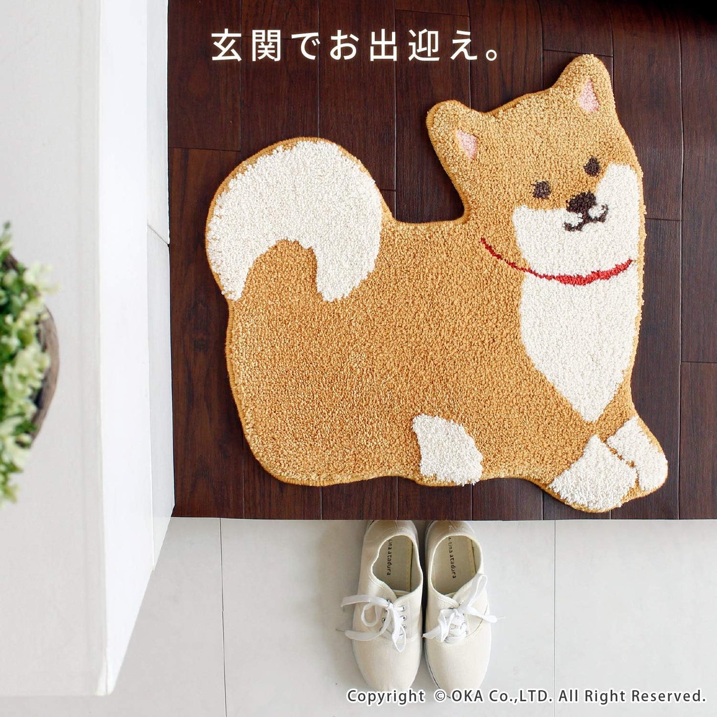 日本直送：OKA 可愛動物絨毛墊子 可機洗 (B3019)
