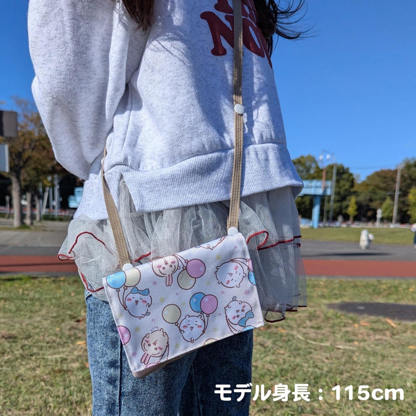 日本製-粧美堂代購-吉伊卡哇Chiikawa隨身附肩帶多功能收納口袋-全新帶吊牌-日本進口SHOBIDO吉伊卡哇移動口袋斜背包-附安全夾扣可拆卸肩帶分層收納手帕紙巾-改善無口袋衣服隨身物品難放易丟失-兒童返學與女生隨身用品照