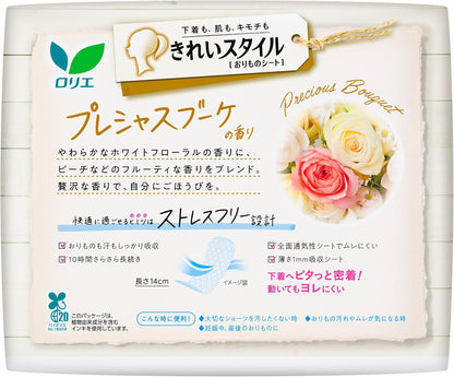 日本製：KAO 花王-樂而雅超薄透氣護墊[珍貴花束] 14cm 72枚(B3897)