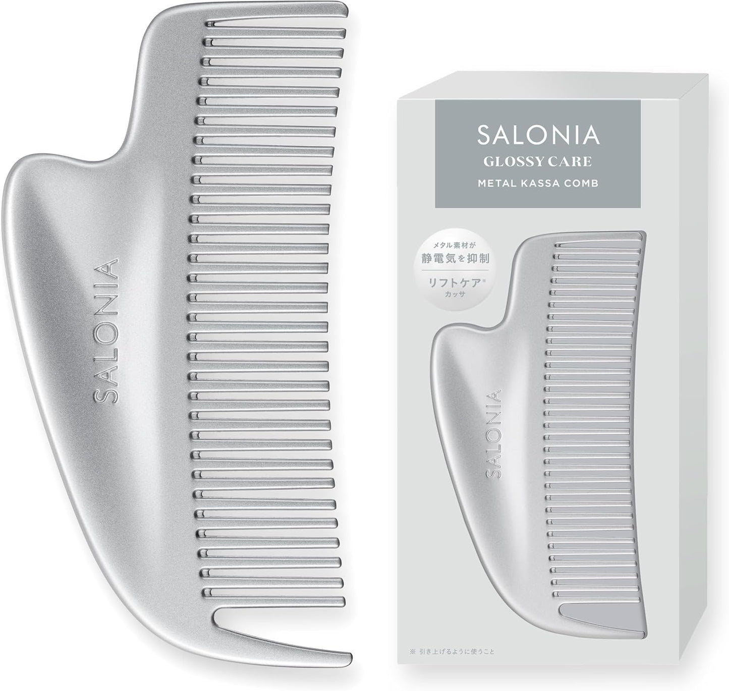 日本直送：SALONIA ｜ GLOSSY CARE 金屬刮痧防靜電按摩梳 (B3623)