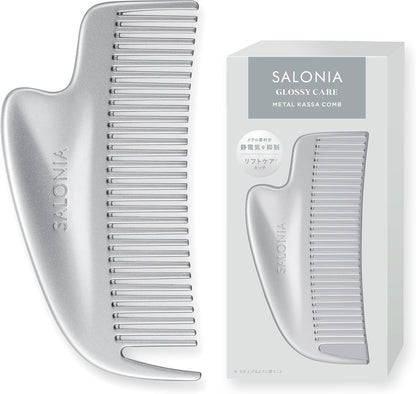 日本直送：SALONIA ｜ GLOSSY CARE 金屬刮痧防靜電按摩梳 (B3623)