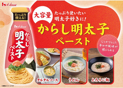 日本製-House代購-好侍辣明太子醬擠壓膏-160g軟管裝-日本進口House好侍辣明太子醬意粉烏冬抹醬調味料-擠壓不沾手替代新鮮明太子去膜解凍-改善異鄉買不到新鮮明太子及料理繁瑣單調-日系簡約美學廚房食品照
