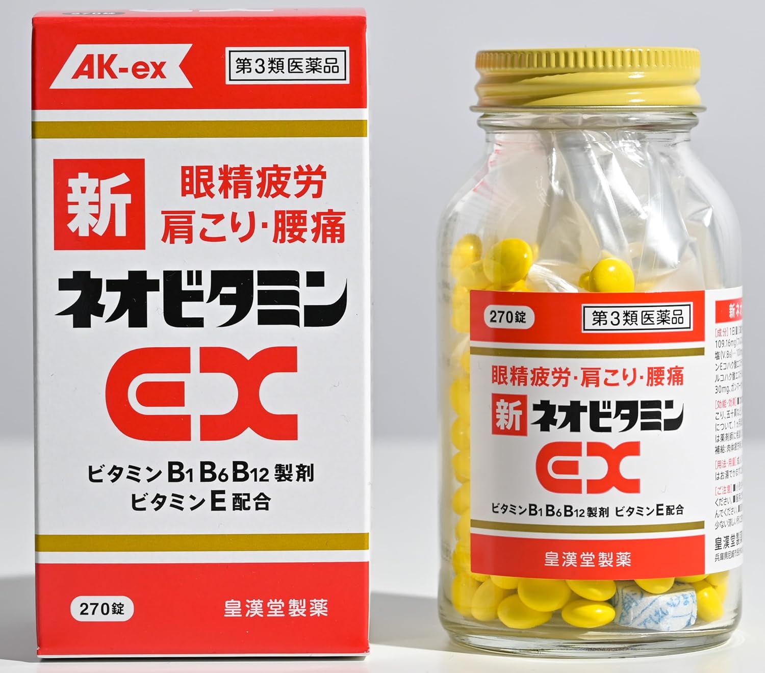 日本製皇漢堂新 Neo Vitamin EX「KUNIHIRO」270 錠裝，含有維他命 B1、B6、B12 與維他命 E，針對緩解眼部疲勞與肩頸痛之產品