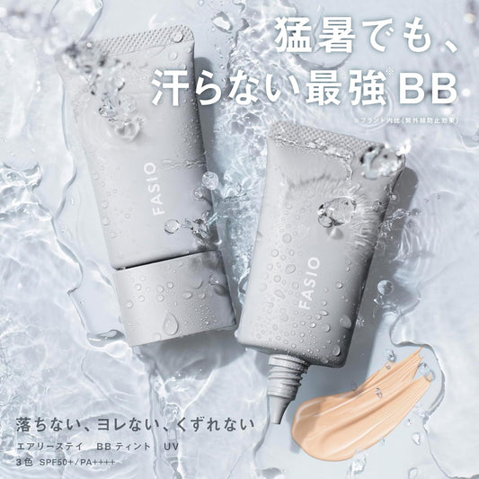 日本製-Kose-FASIO-空氣感長效防水BB霜-30g-Airy-Stay-BB-Tint-13小時持妝-SPF50-高效遮瑕底妝