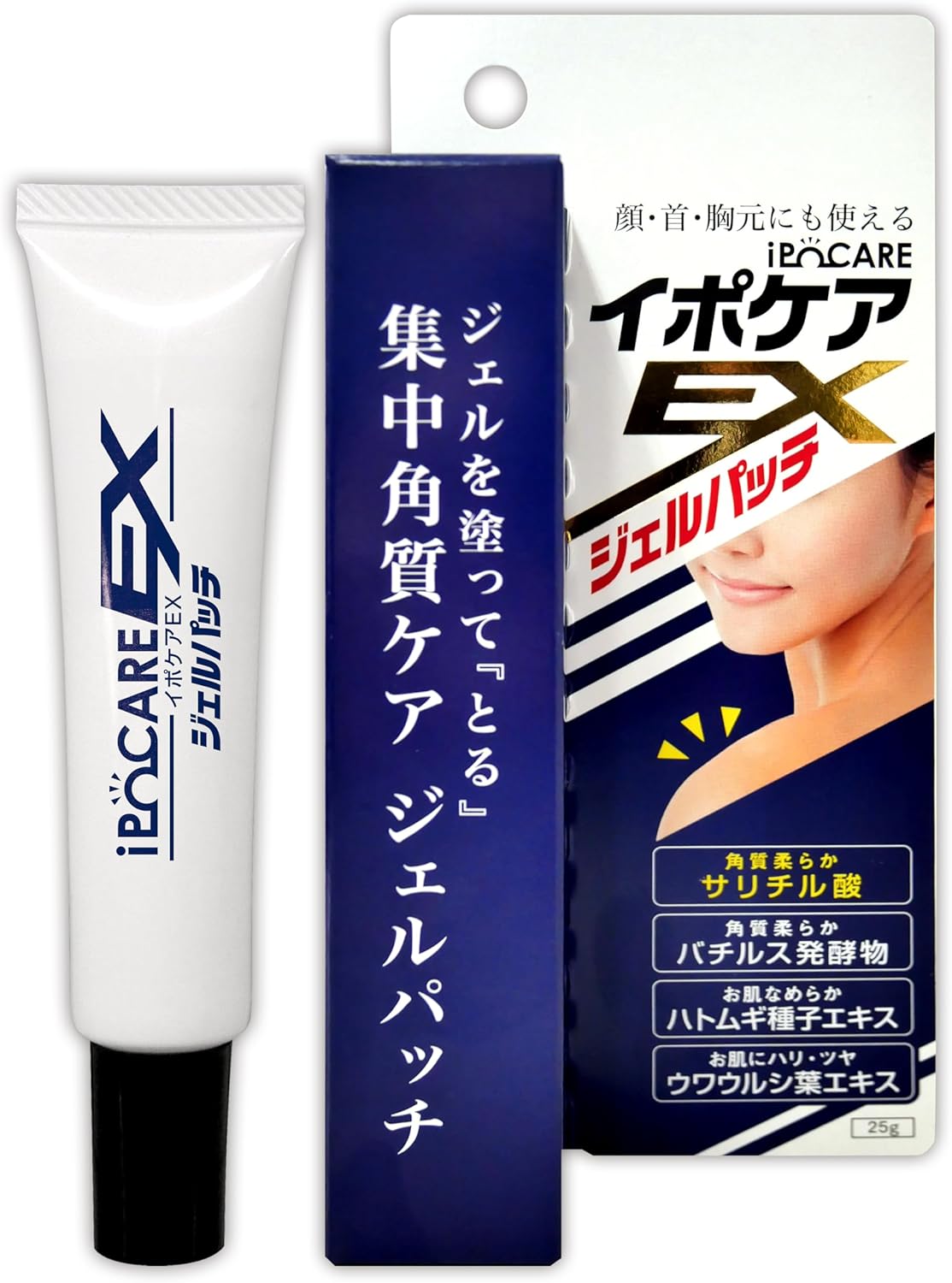 日本製：IPOCARE EX 除疣專用美容啫喱 25g (B569)