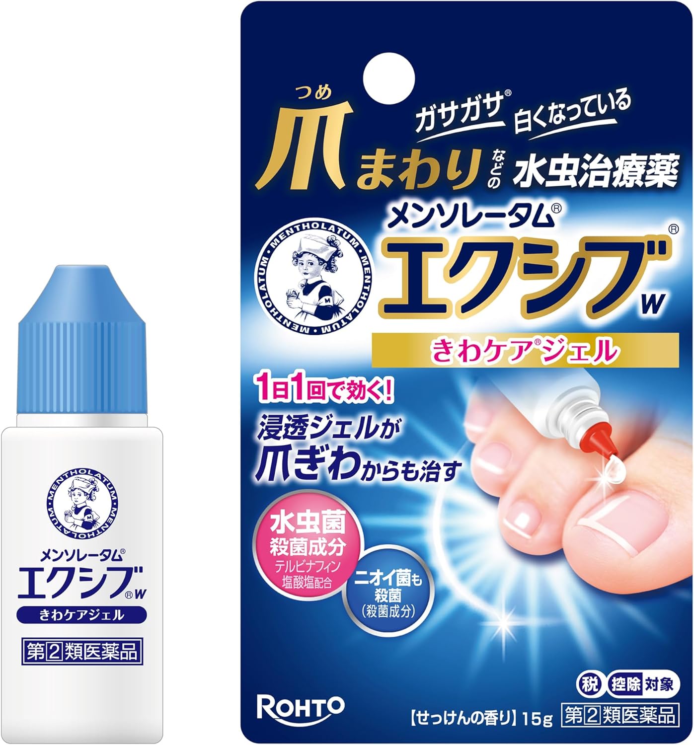 日本樂敦製藥的XIV足癬凝膠，針對香港腳、水蟲、腳甲癬等問題，做到抗菌＋消炎＋止癢三重護理