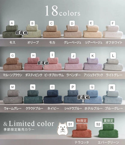日本泉州製Hotel Style柔軟高吸水面巾