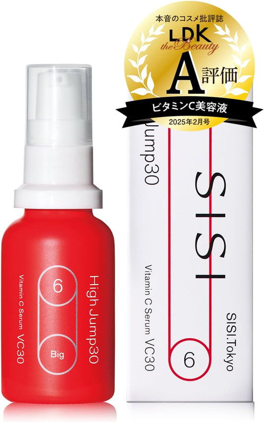 日本製：SISI High Jump 30 導入型美容液 (B579)