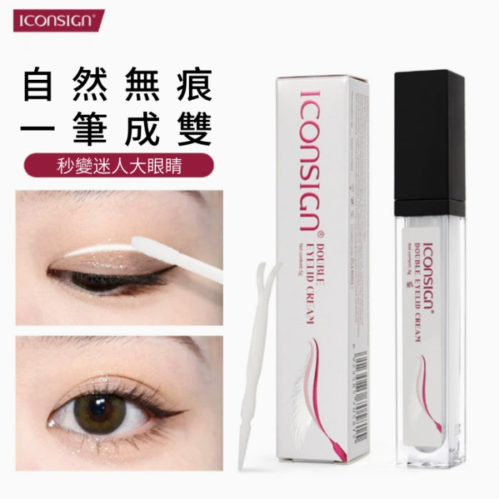 Direct from Korea: ICONSING Double Eyelid Setting Cream - Waterproof, Sweatproof, Seamless, Natural, Invisible Eye-Enlarging Tool (B3478)