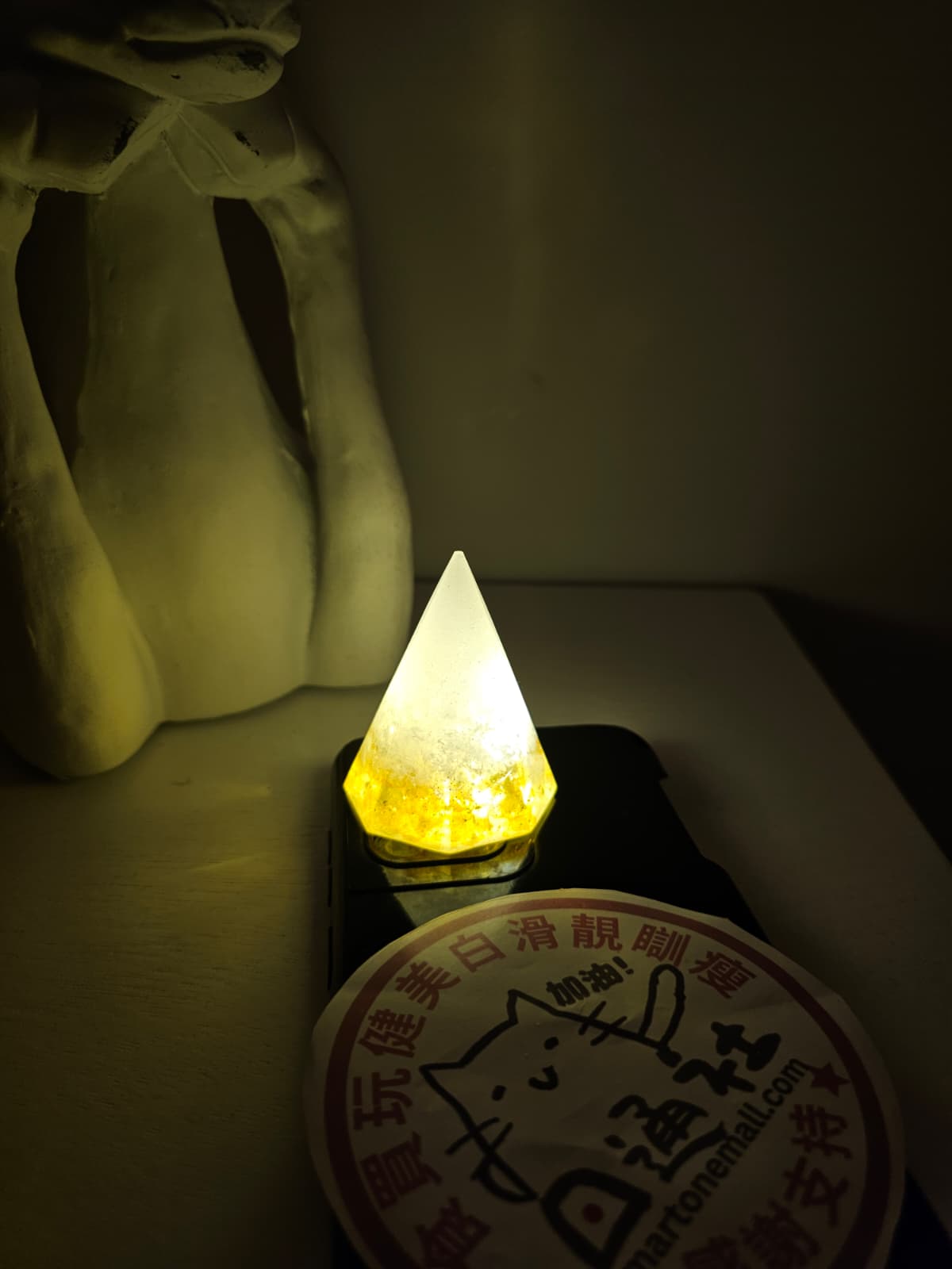 照之神鹽 奧剛石能量盛鹽