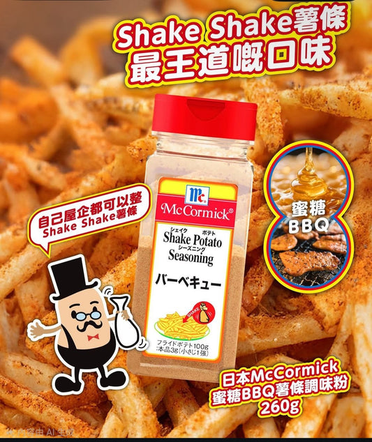 McCormick 專業版 BBQ 調味粉