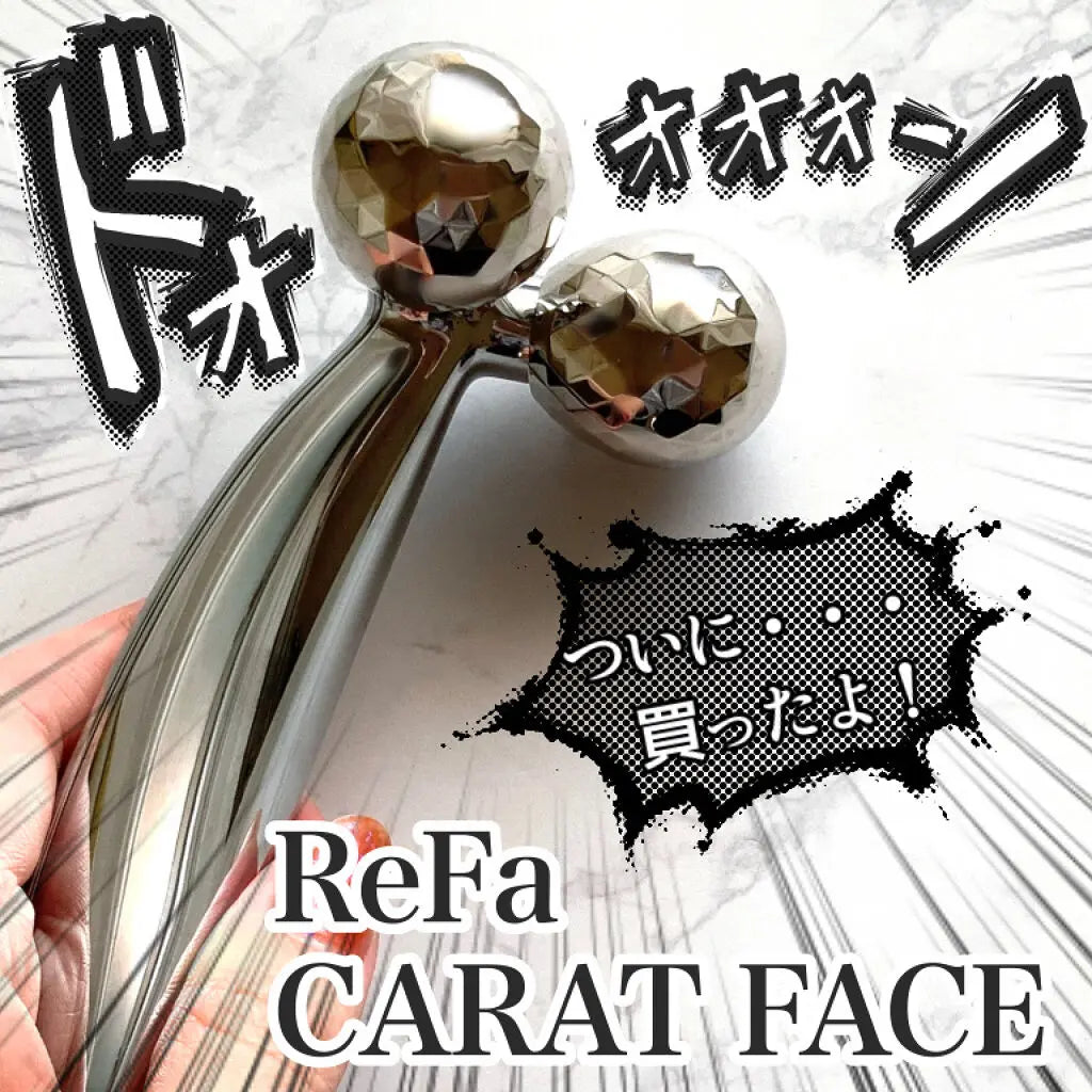 Made in Japan: MTG ReFa CARAT FACE | Microcurrent Platinum Facial Roller (B3312)