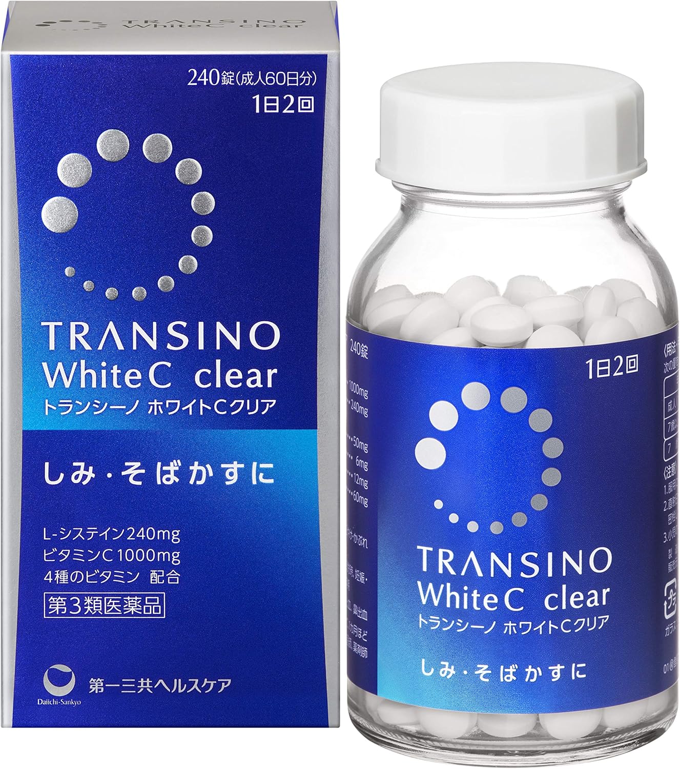 日本製-TRANSINO-藍瓶去斑美白丸-120粒-240粒-第一三共製藥-抑制黑色素-淡化肝斑雀斑
