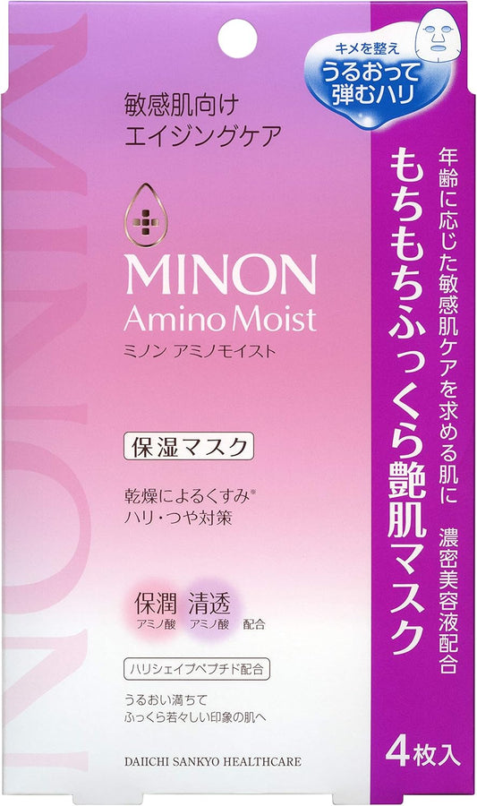 日本製-MINON-Amino-Moist-彈潤豐盈亮澤面膜-4片裝-第一三共製藥-抗老保濕-緊緻胜肽
