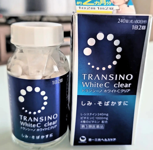 日本製-TRANSINO-藍瓶去斑美白丸-120粒-240粒-第一三共製藥-抑制黑色素-淡化肝斑雀斑