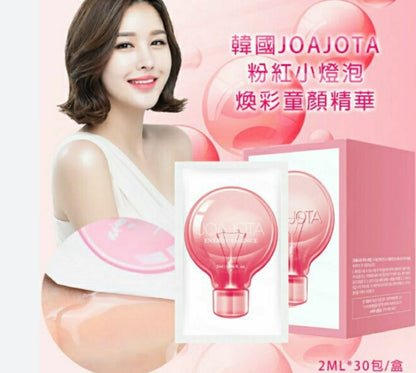 JOAJOTA 童顏小燈泡安瓶精華