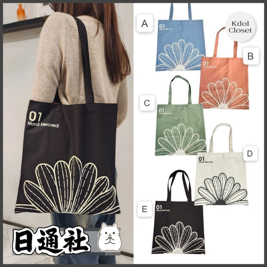 韓國製：MARDI MERCREDI CANVAS BAG FLOWER 小雛菊布袋 (Z185)