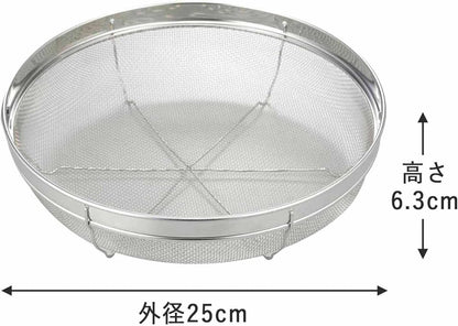 日本製：下村企販 不鏽鋼腳架淺盤式瀝水籃 25cm燕三条製(B3056)