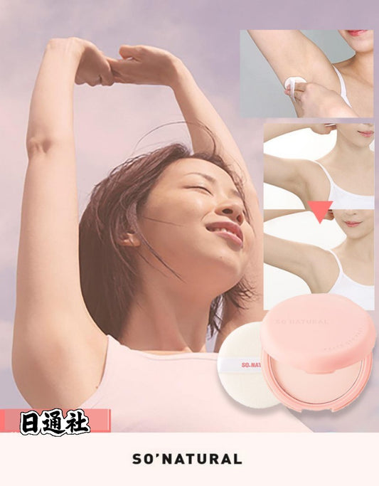 韓國製： So Natural Peach Deo Pact 腋下清爽美白提亮蜜桃香氛粉餅 (B628)