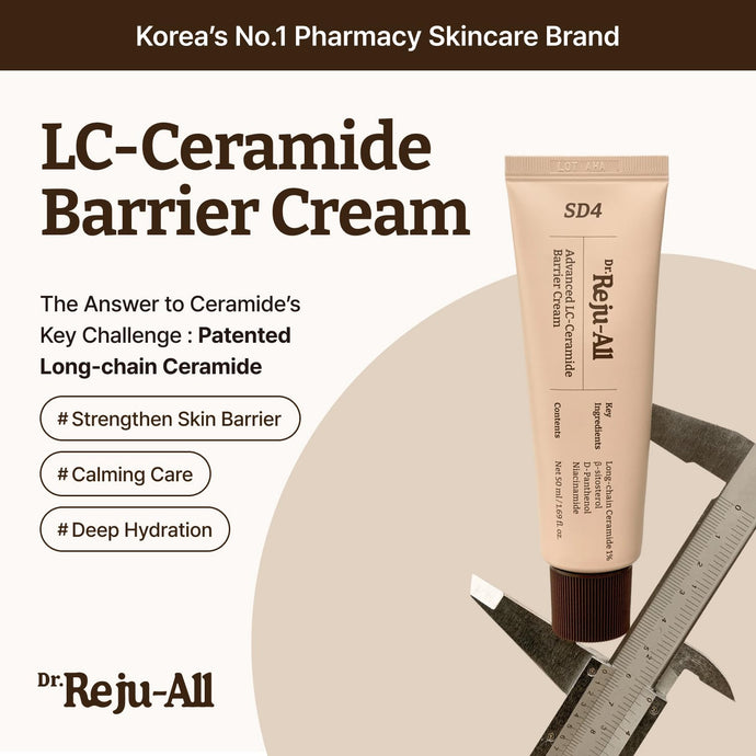 韓國醫美-Dr-Reju-All-長鏈神經醯胺屏障修護面霜-90ml-大容量-LC-Ceramide-敏感肌修復-非致粉刺-產品展示照
