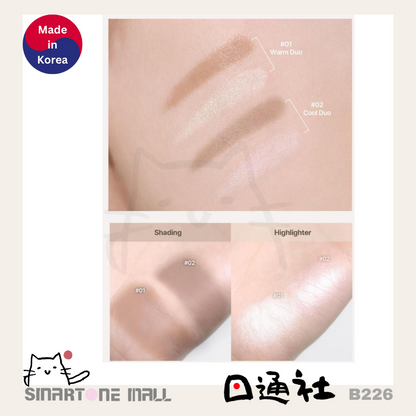 [韓國製]：Too cool for school art class 雙頭鼻影筆 (B226) / Made in Korea：Too cool for school art class double-ended nose shadow pen (B226)